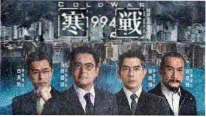影视资讯春季档票房观察配图